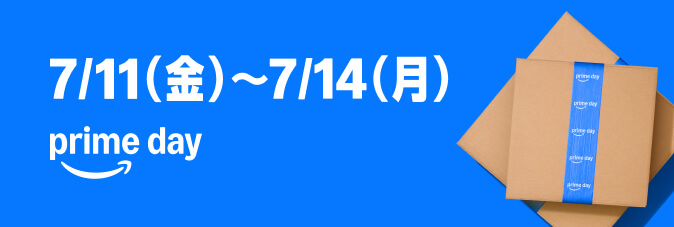 アマゾンプライムデー会場