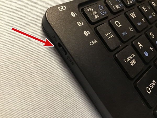 折り畳みキーボードの電源