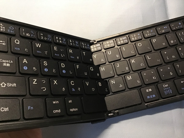 ewin折り畳みキーボード