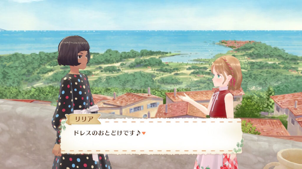 マジカルクラフト 仕事依頼