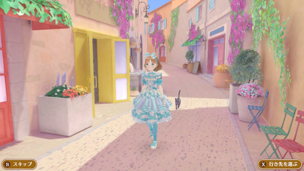 マジカルクラフト 街並み