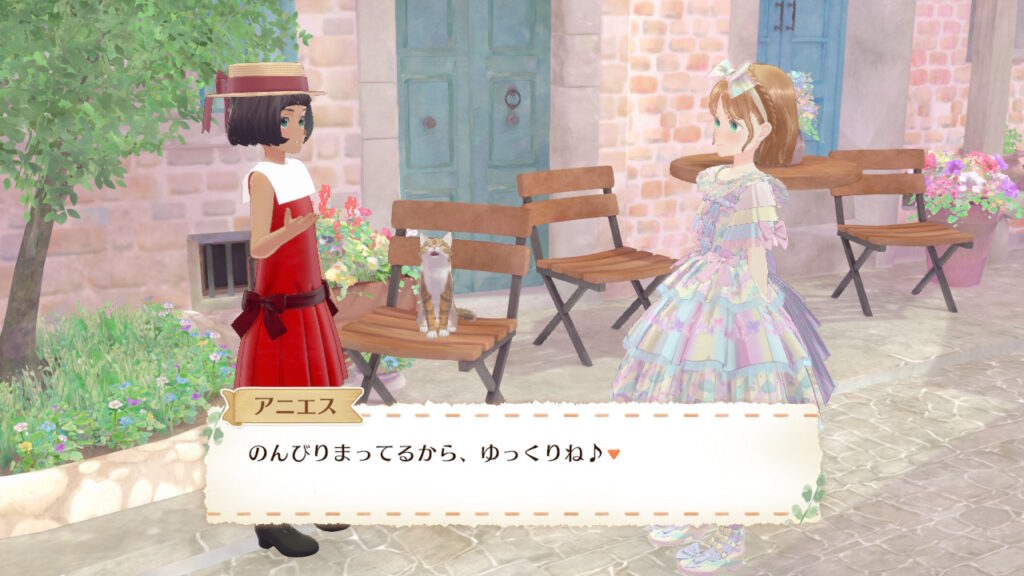 マジカルクラフト 村人