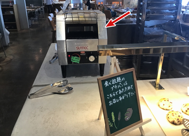 パンを温め直すオーブン