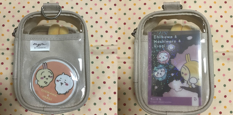 myfaデコレーションボックスポーチミニのポケット