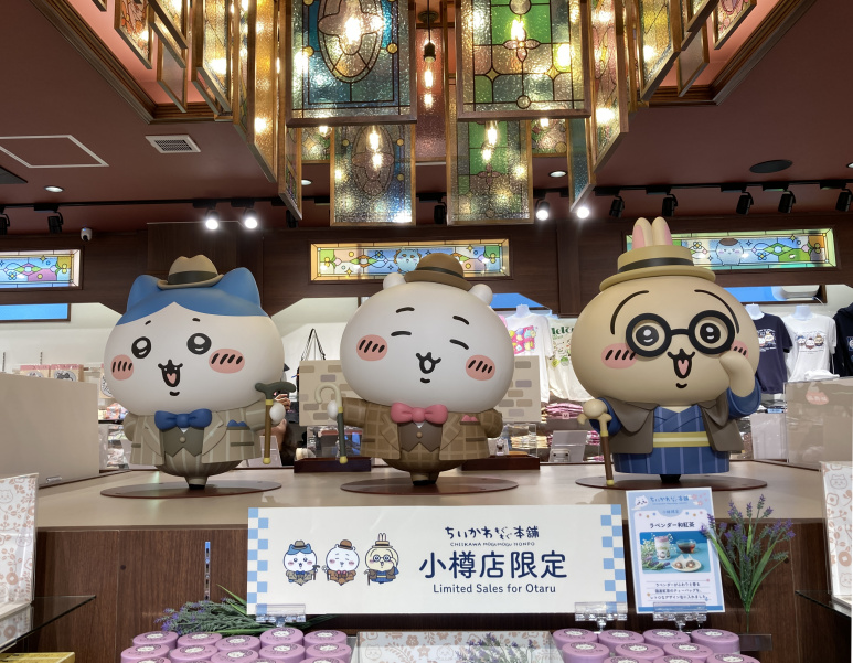 ちいかわもぐもぐ本舗小樽店店内