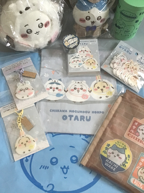 ちいかわもぐもぐ本舗小樽店の購入品