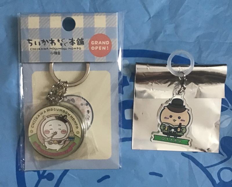 ちいかわもぐもぐ本舗小樽店のノベルティ