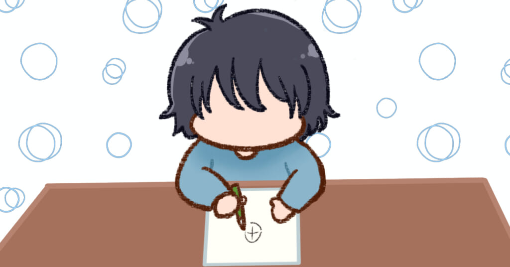 絵を描くイメージイラスト