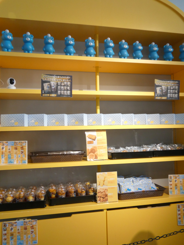えふたんカフェのお菓子売り場