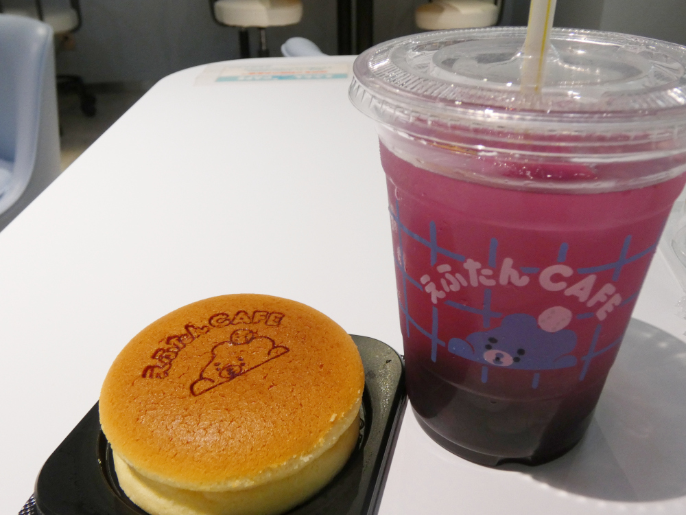 えふたんカフェの注文メニュー